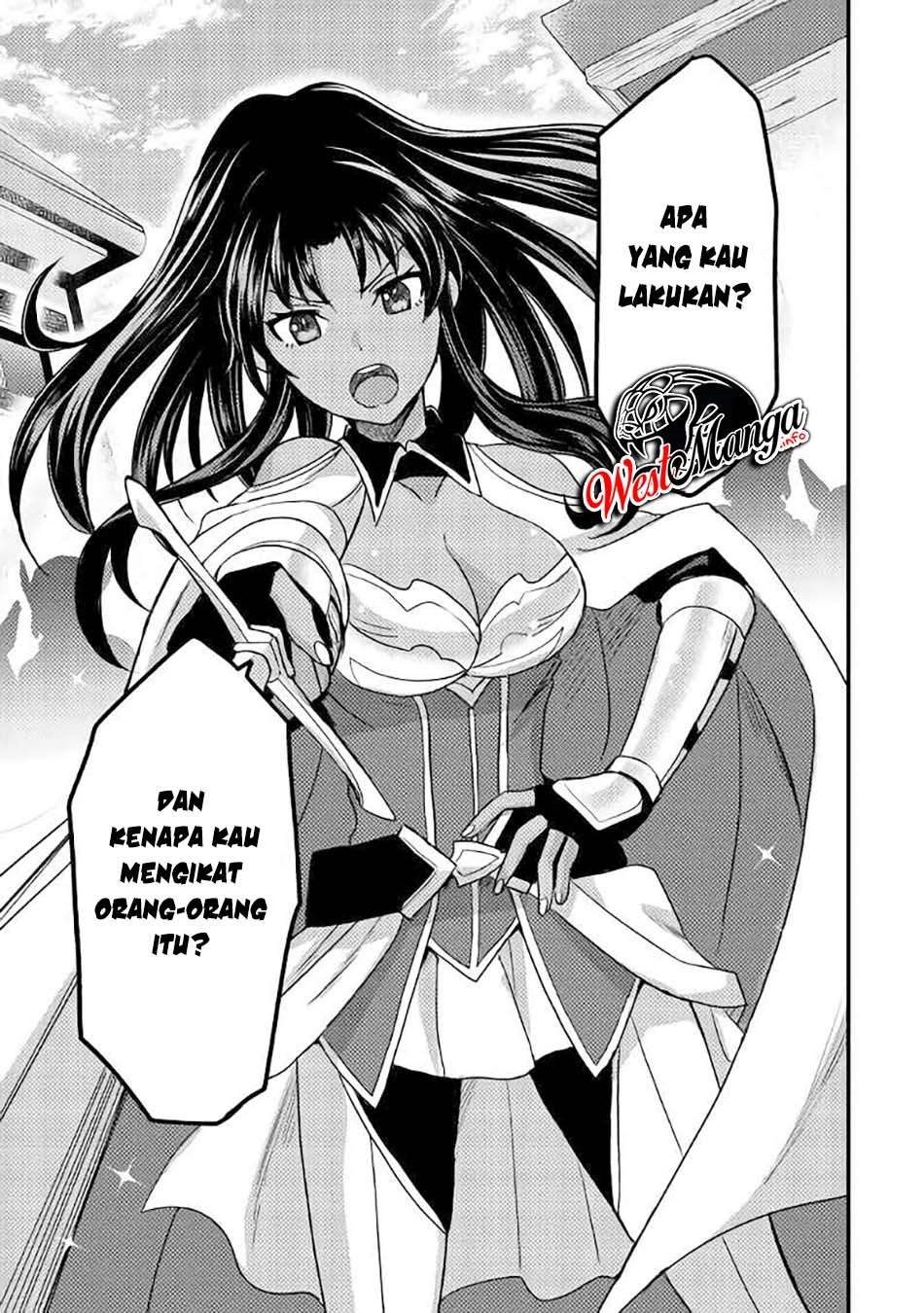 Fuguushoku to Baka ni Saremashita ga Jissai wa Sorehodo Waruku Arimasen? chapter 14